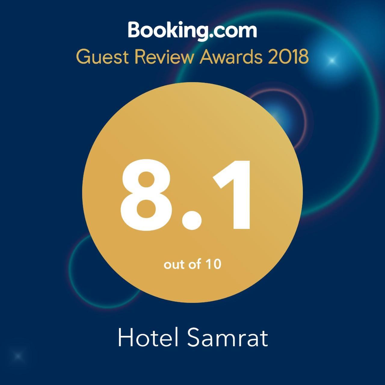 Hotel Samrat Baharampur Esterno foto
